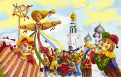 čestitke za dan karnevala razglednice
